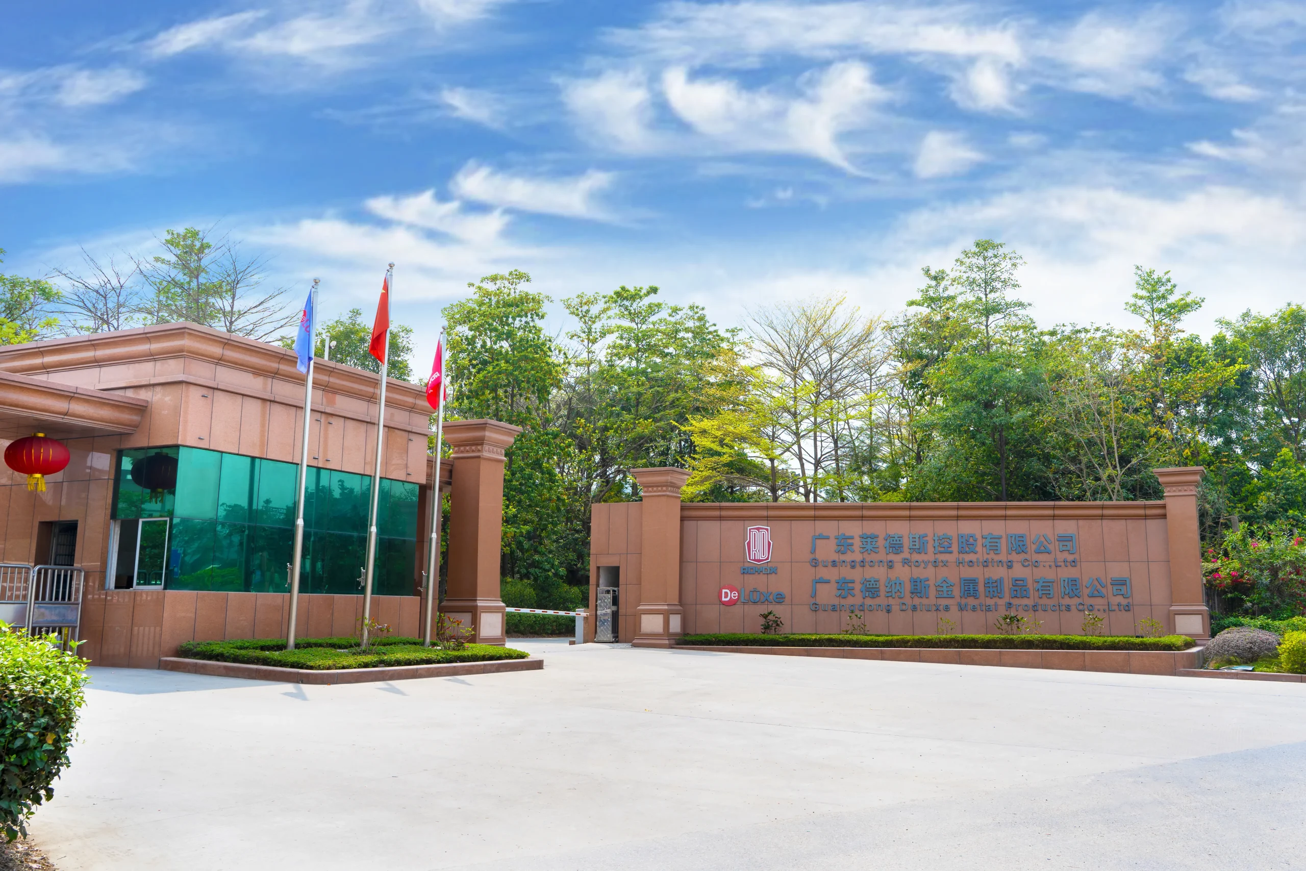 Deluxe Metal factory entrance, stainless steel cookware OEM ODM manufacturer in China